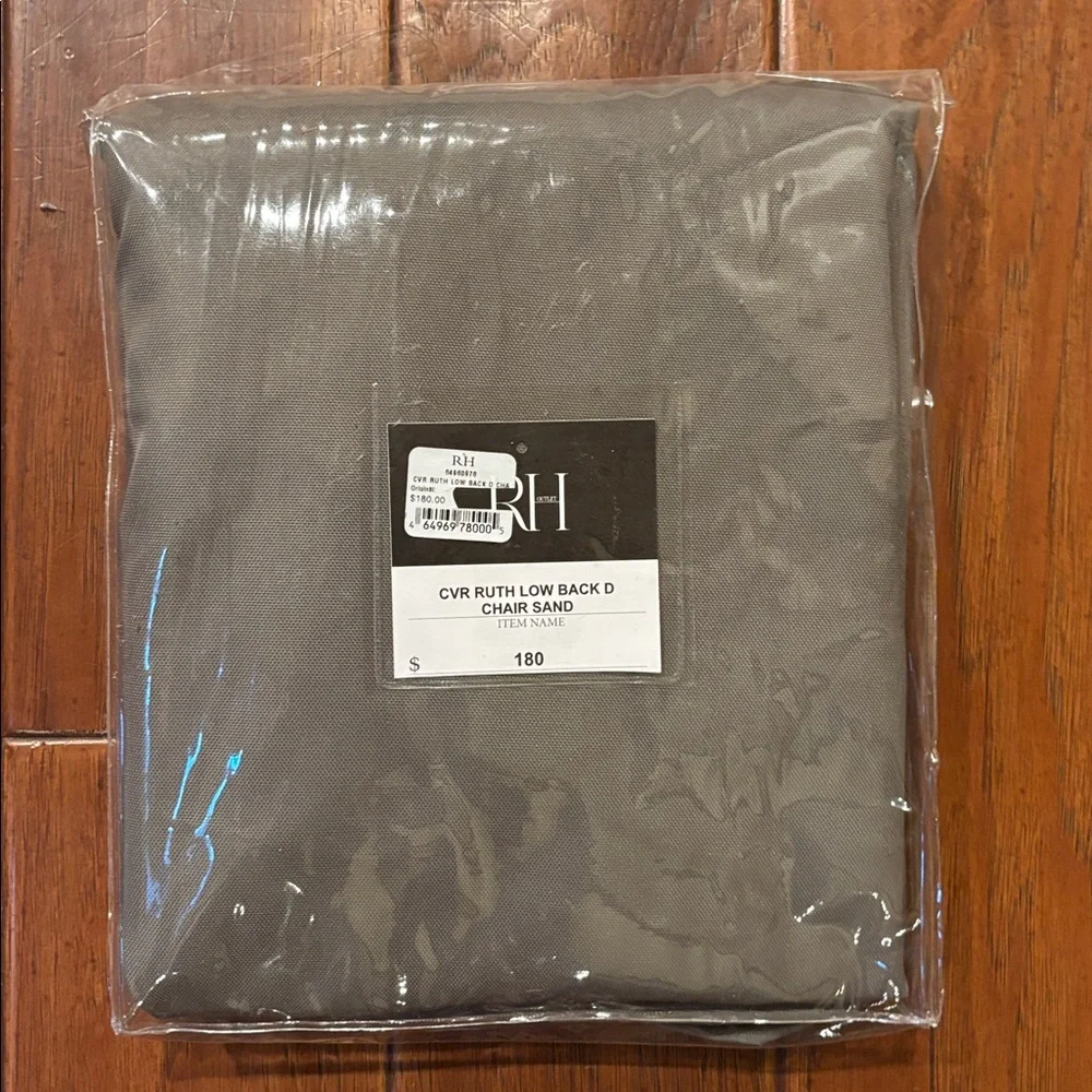RH Restoration Hardware Cover ONLY Charcoal for Rutherford Low Back Dining Chair